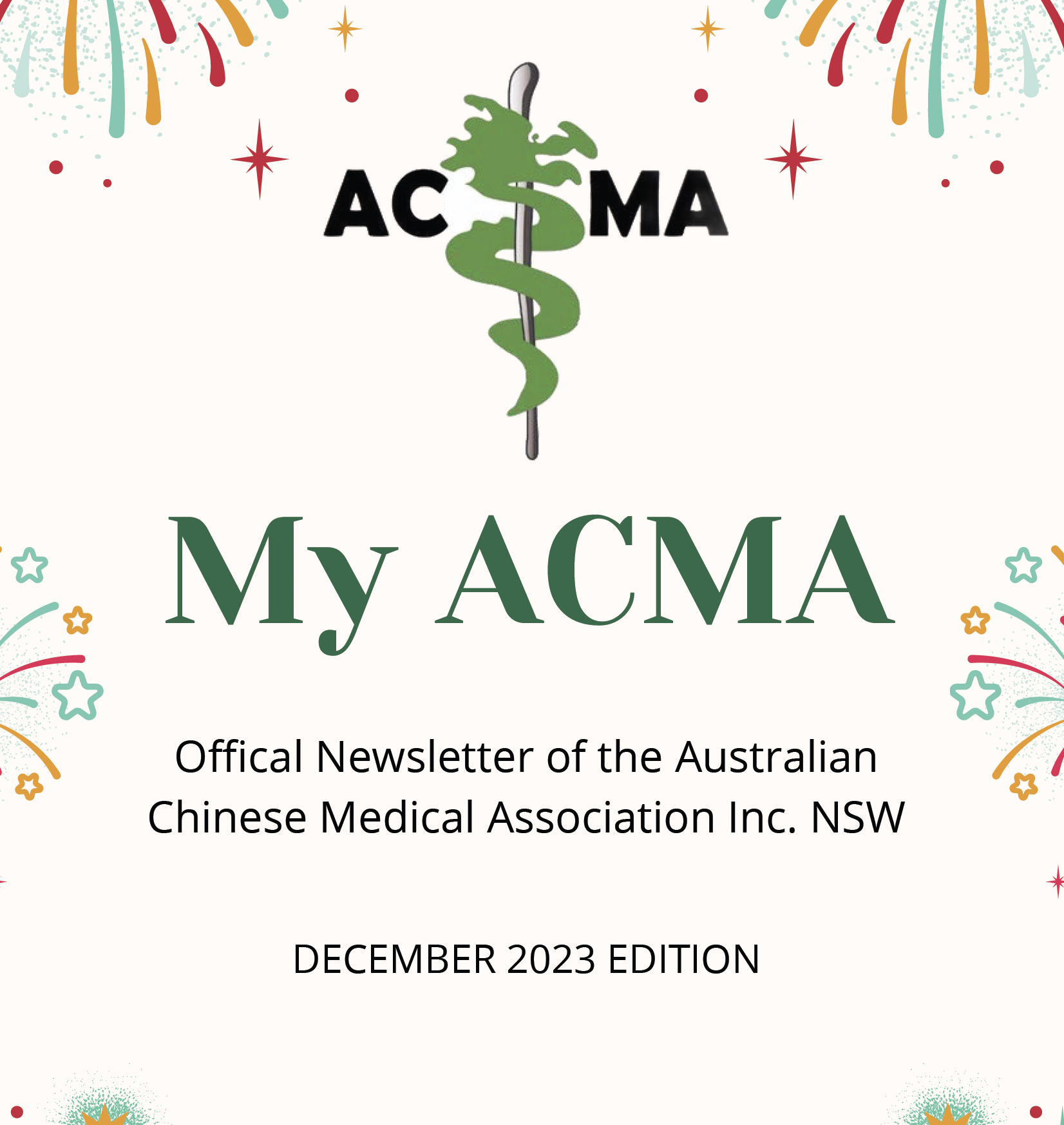 MyACMA - December 2023