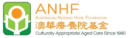 Logo of the Australian Nursing Home Foundation (ANHF)